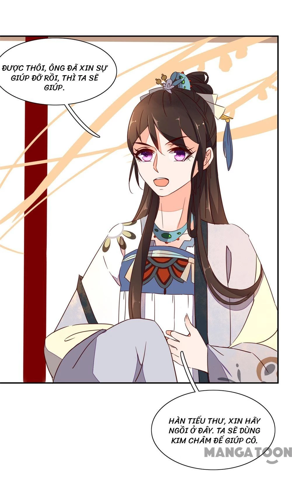 Hướng Dẫn Sau Kết Hôn Của Vương Phi Chapter  40 - 13