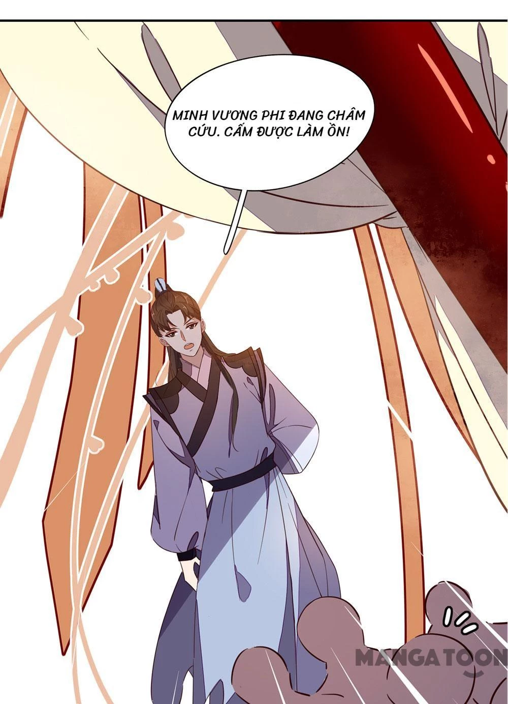 Hướng Dẫn Sau Kết Hôn Của Vương Phi Chapter  40 - 33