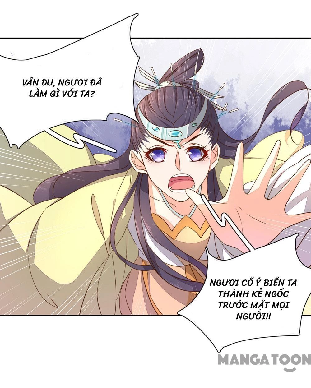 Hướng Dẫn Sau Kết Hôn Của Vương Phi Chapter  41 - 17