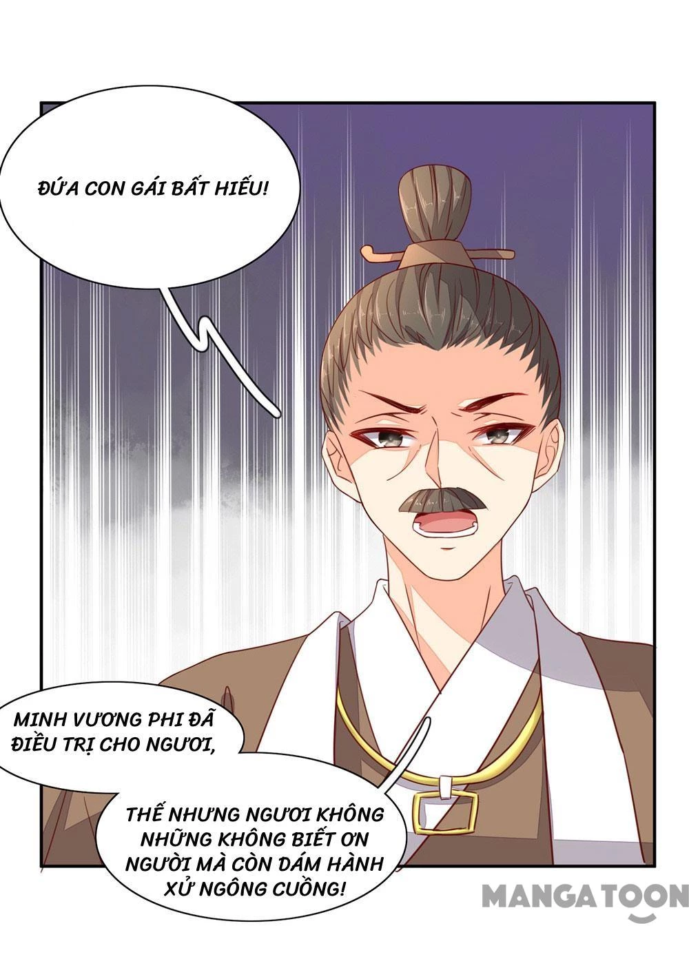 Hướng Dẫn Sau Kết Hôn Của Vương Phi Chapter  41 - 26