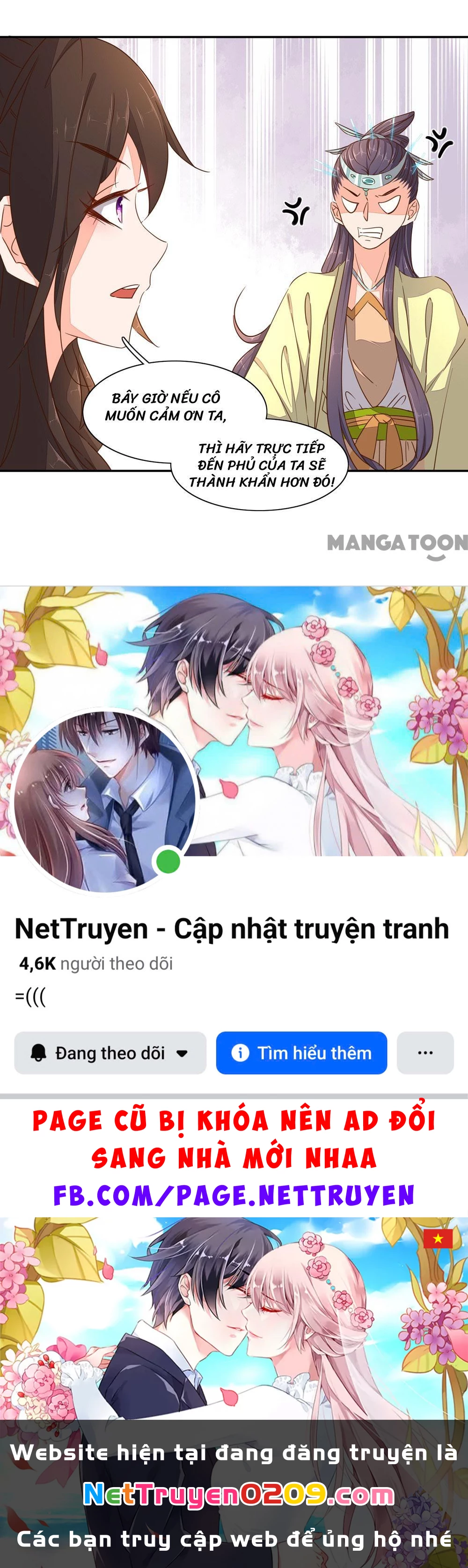 Hướng Dẫn Sau Kết Hôn Của Vương Phi Chapter  41 - 33