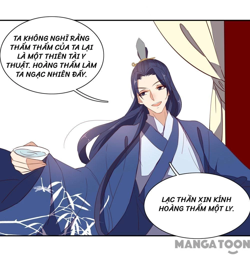 Hướng Dẫn Sau Kết Hôn Của Vương Phi Chapter 42 - 13