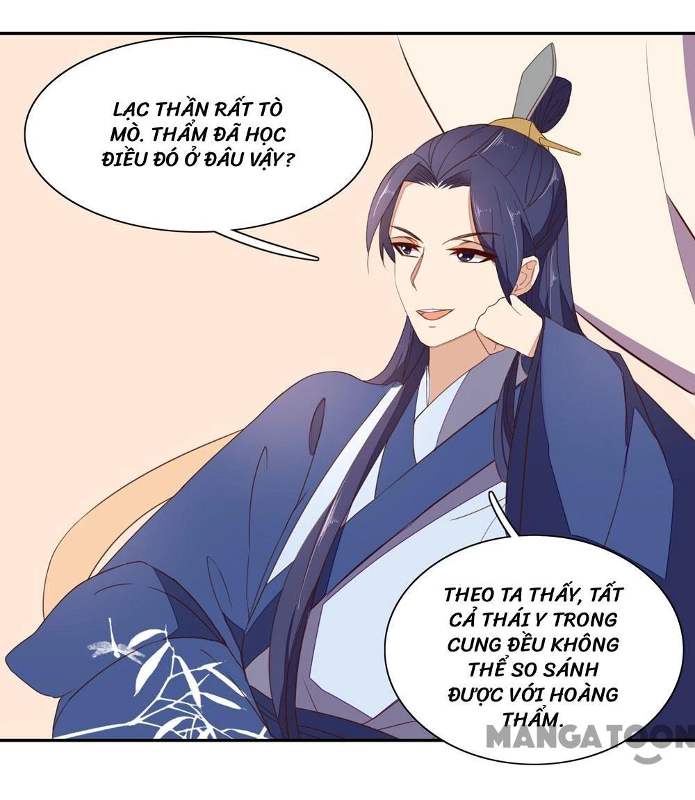 Hướng Dẫn Sau Kết Hôn Của Vương Phi Chapter 42 - 17