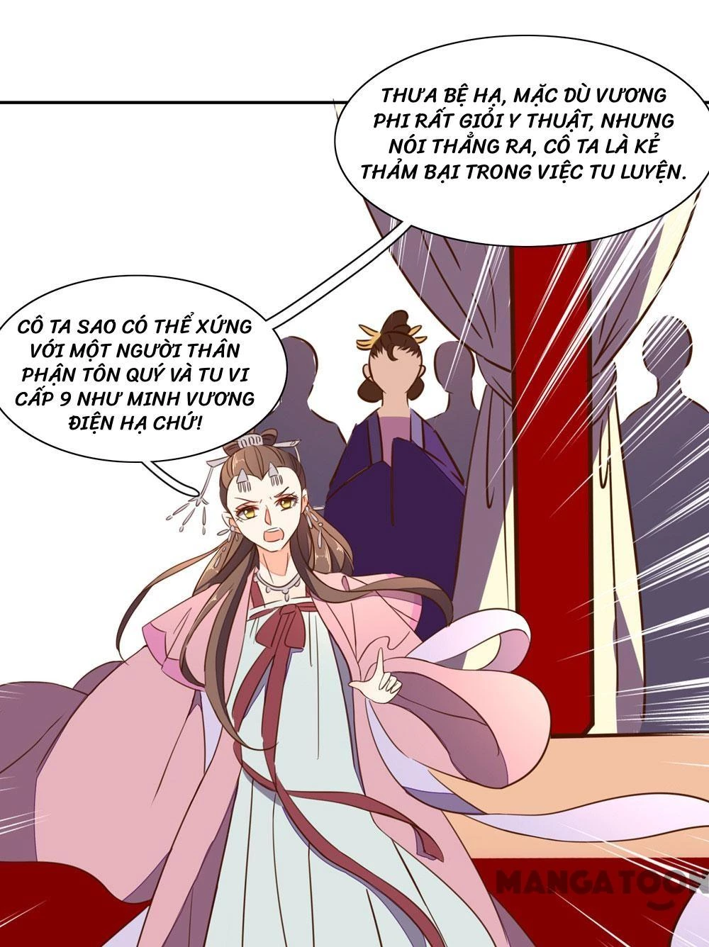 Hướng Dẫn Sau Kết Hôn Của Vương Phi Chapter 42 - 27