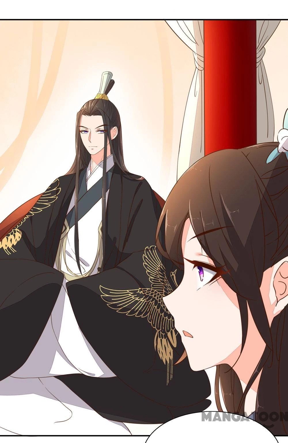 Hướng Dẫn Sau Kết Hôn Của Vương Phi Chapter 43 - 12