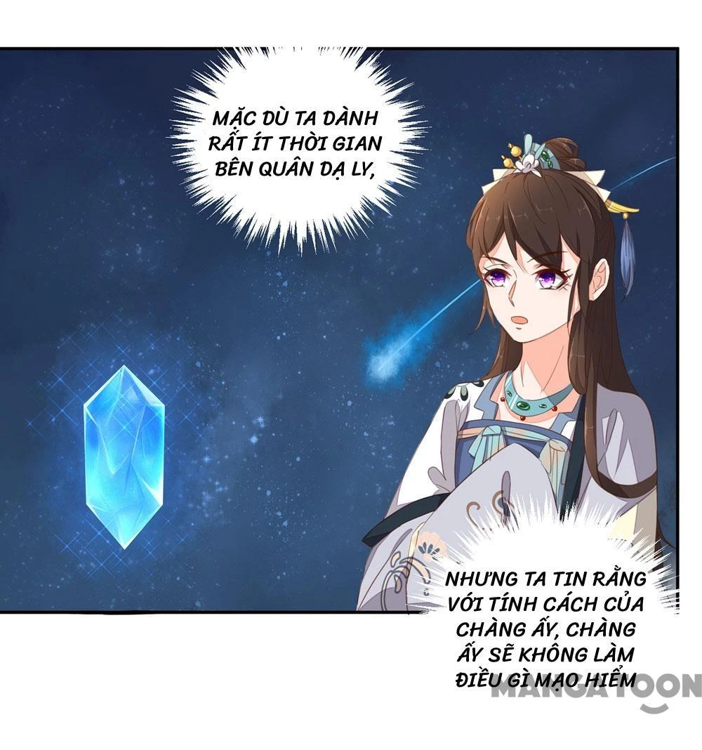 Hướng Dẫn Sau Kết Hôn Của Vương Phi Chapter 43 - 15