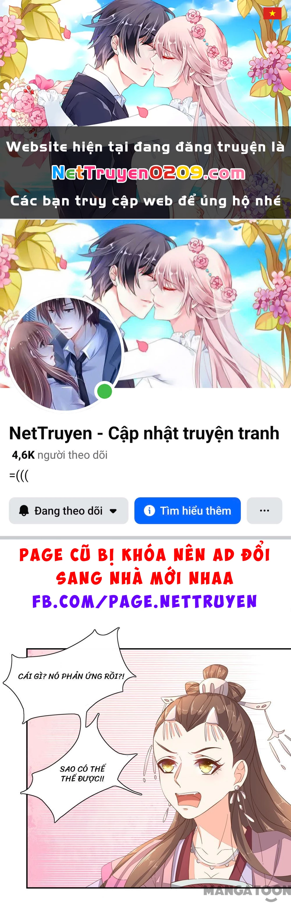 Hướng Dẫn Sau Kết Hôn Của Vương Phi Chapter 44 - 1