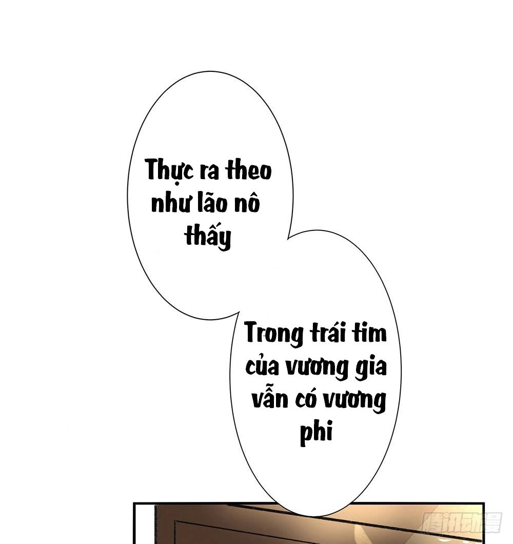 Hướng Dẫn Sau Kết Hôn Của Vương Phi Chapter 1 - 17