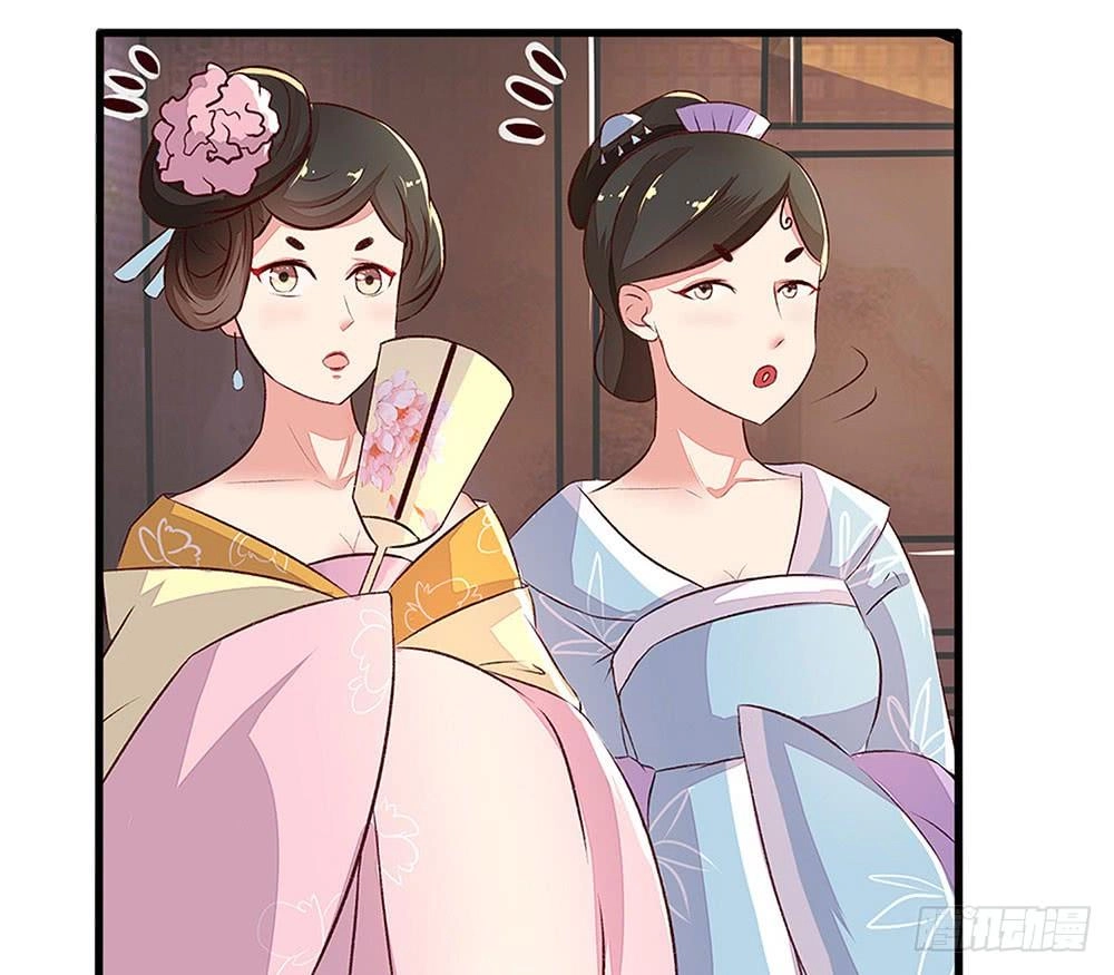 Hướng Dẫn Sau Kết Hôn Của Vương Phi Chapter 1 - 38