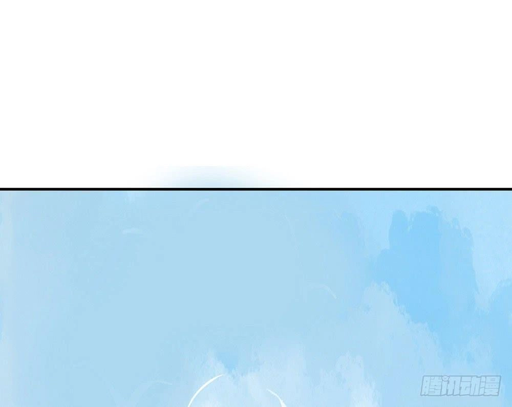 Hướng Dẫn Sau Kết Hôn Của Vương Phi Chapter 5 - 3