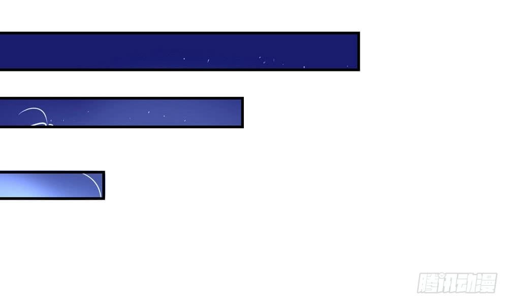 Hướng Dẫn Sau Kết Hôn Của Vương Phi Chapter 6 - 19