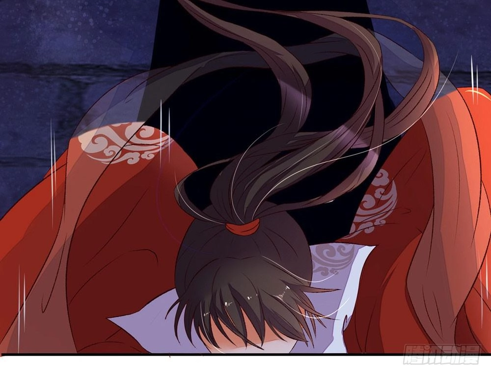 Hướng Dẫn Sau Kết Hôn Của Vương Phi Chapter 6 - 24