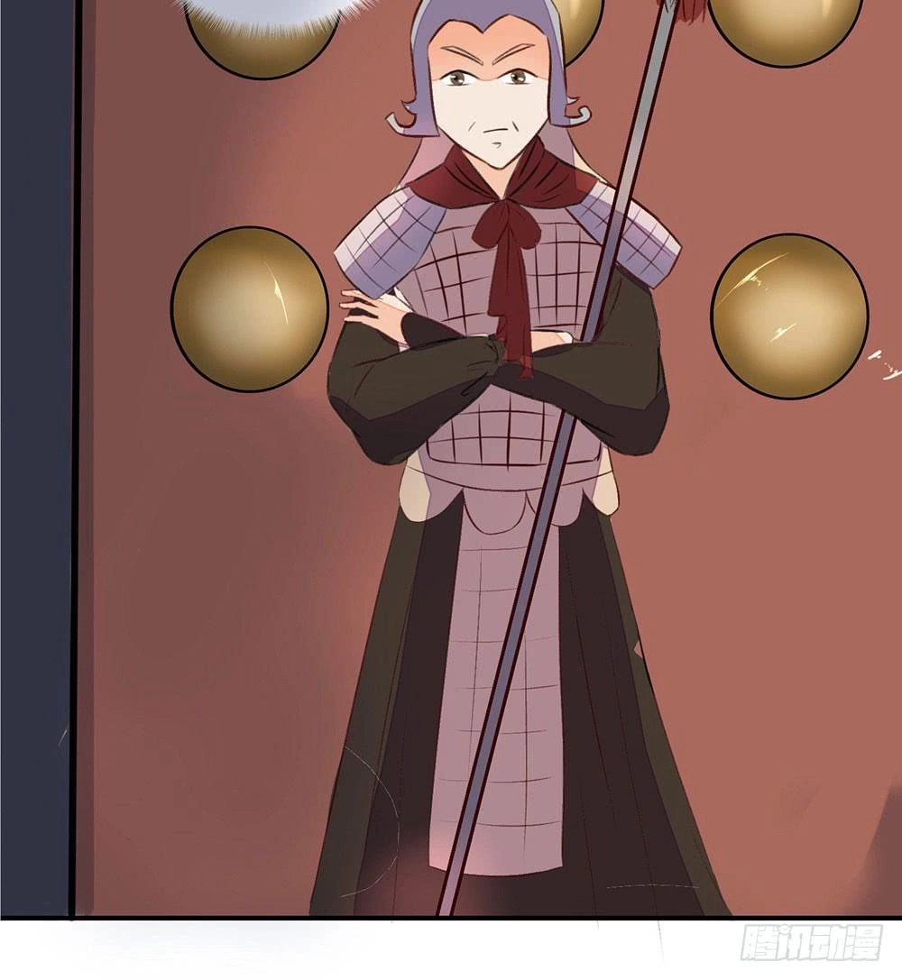 Hướng Dẫn Sau Kết Hôn Của Vương Phi Chapter 6 - 28