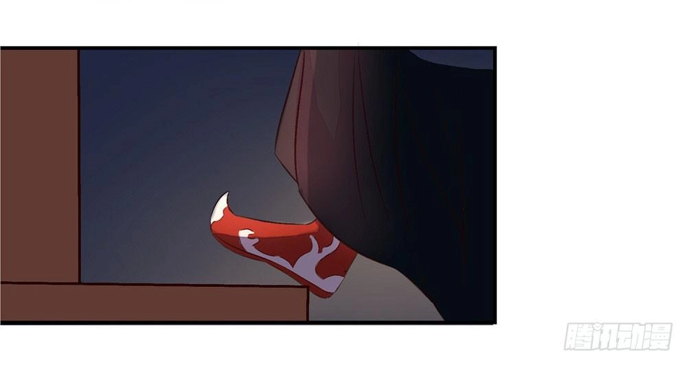 Hướng Dẫn Sau Kết Hôn Của Vương Phi Chapter 6 - 29