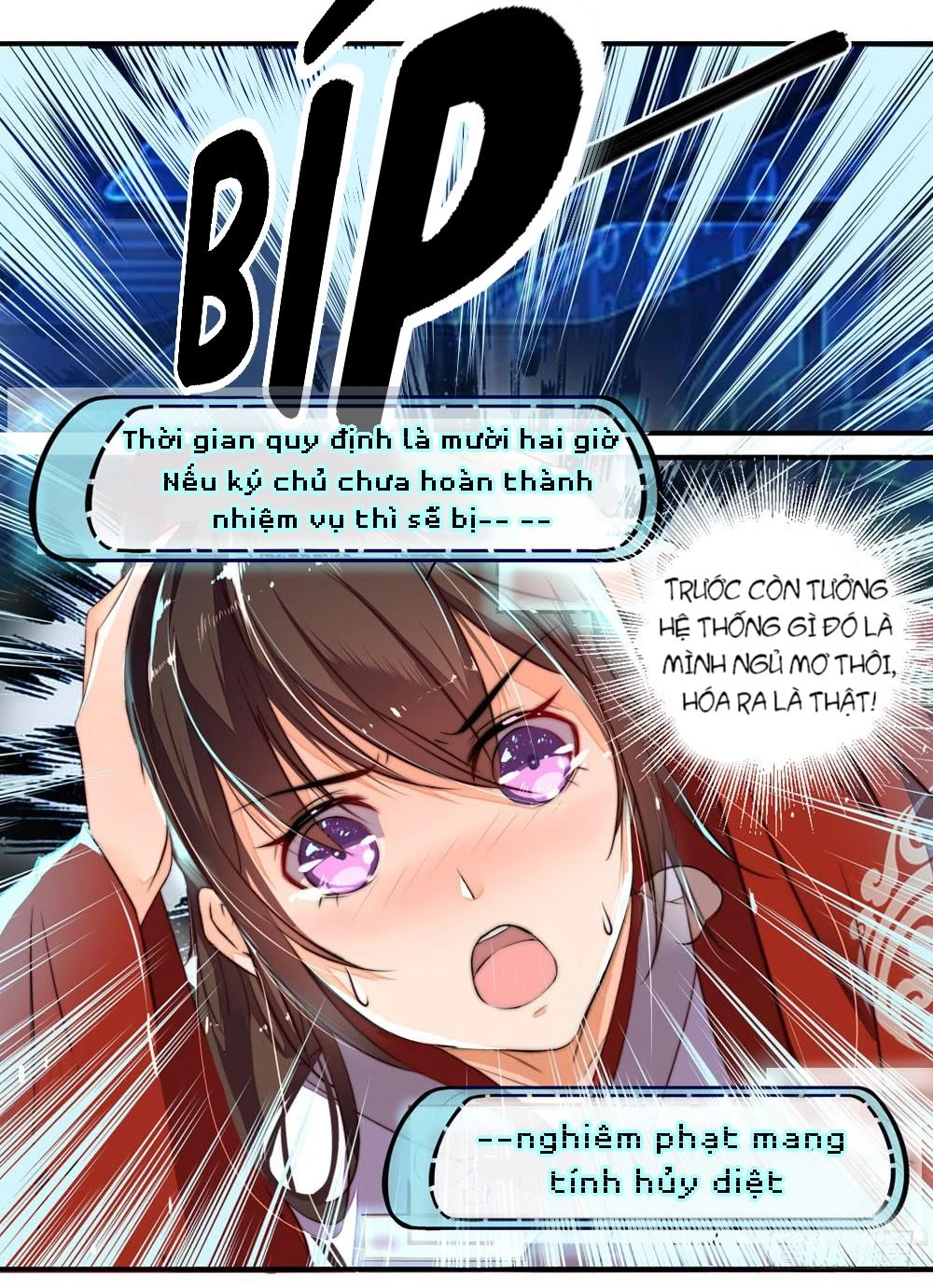 Hướng Dẫn Sau Kết Hôn Của Vương Phi Chapter 7 - 18