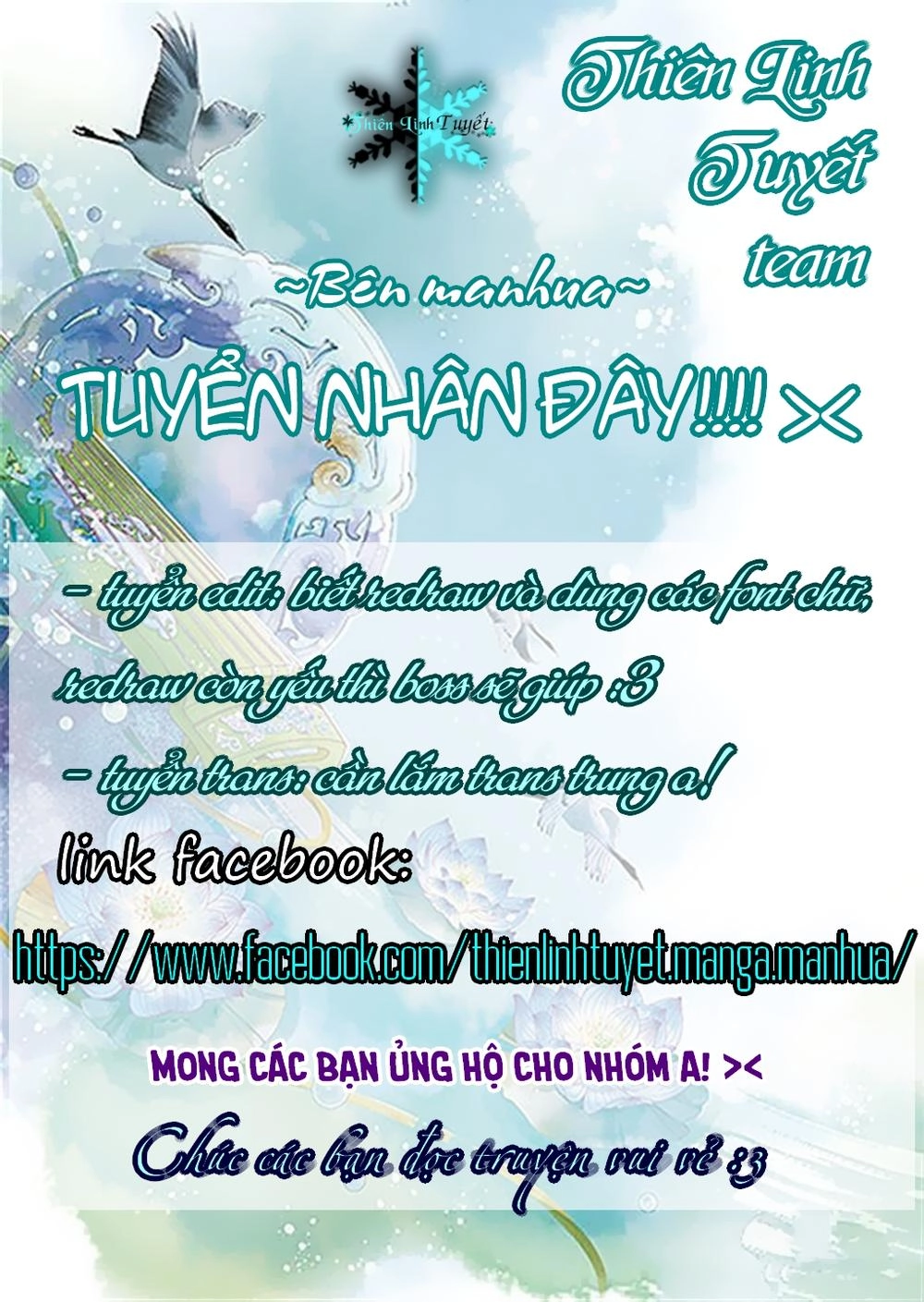 Hướng Dẫn Sau Kết Hôn Của Vương Phi Chapter 8 - 1