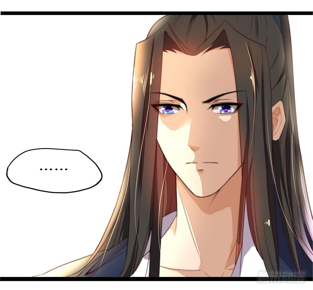 Hướng Dẫn Sau Kết Hôn Của Vương Phi Chapter 10 - 18