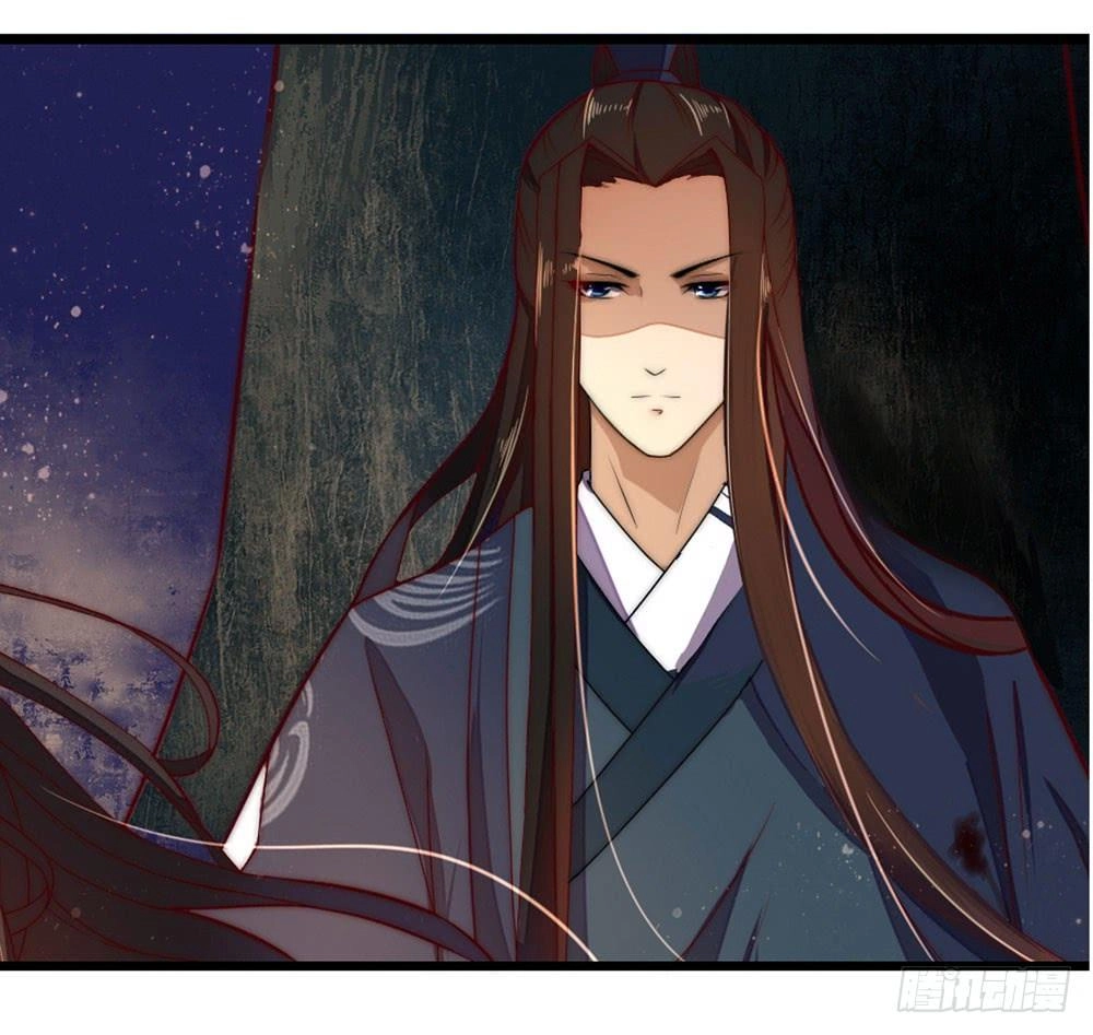 Hướng Dẫn Sau Kết Hôn Của Vương Phi Chapter 10 - 23