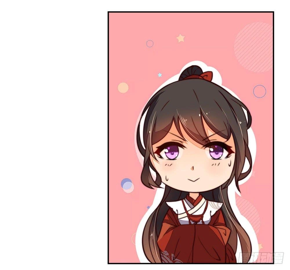 Hướng Dẫn Sau Kết Hôn Của Vương Phi Chapter 10 - 29