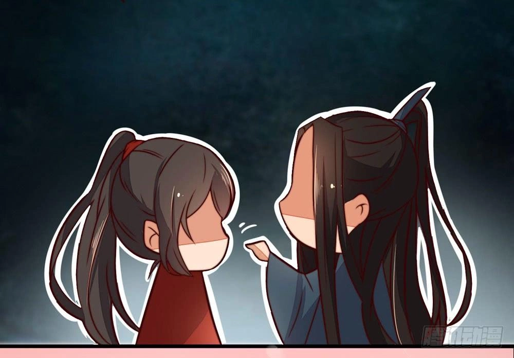 Hướng Dẫn Sau Kết Hôn Của Vương Phi Chapter 11 - 8