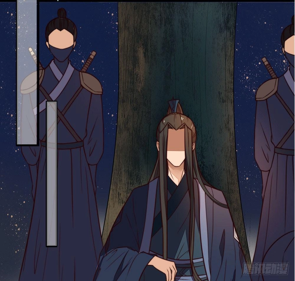 Hướng Dẫn Sau Kết Hôn Của Vương Phi Chapter 11 - 27