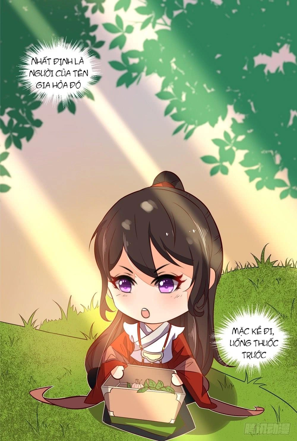 Hướng Dẫn Sau Kết Hôn Của Vương Phi Chapter 12 - 17