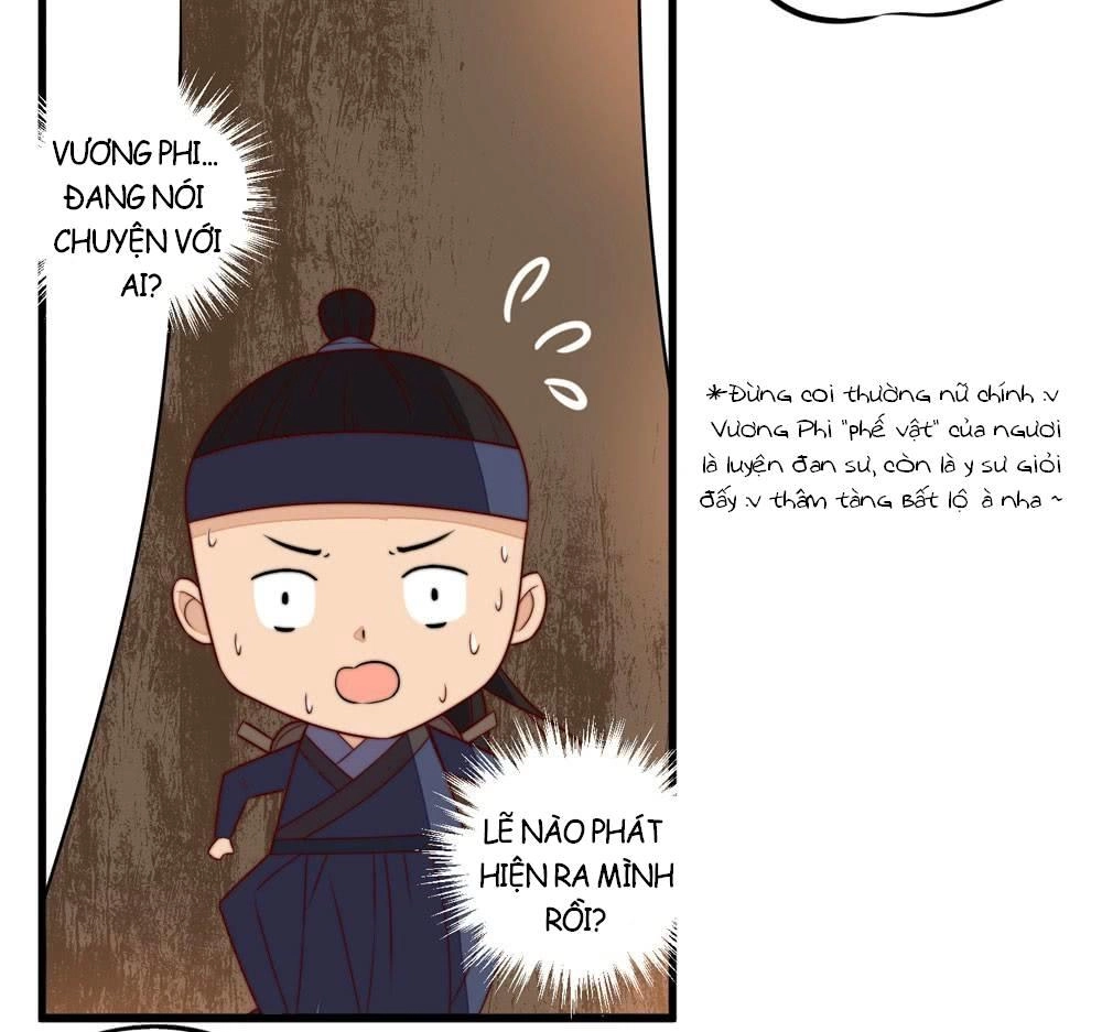 Hướng Dẫn Sau Kết Hôn Của Vương Phi Chapter 13 - 5