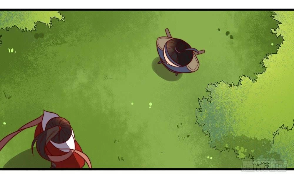 Hướng Dẫn Sau Kết Hôn Của Vương Phi Chapter 13 - 8