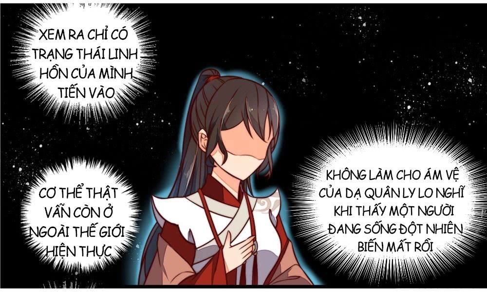 Hướng Dẫn Sau Kết Hôn Của Vương Phi Chapter 16 - 11