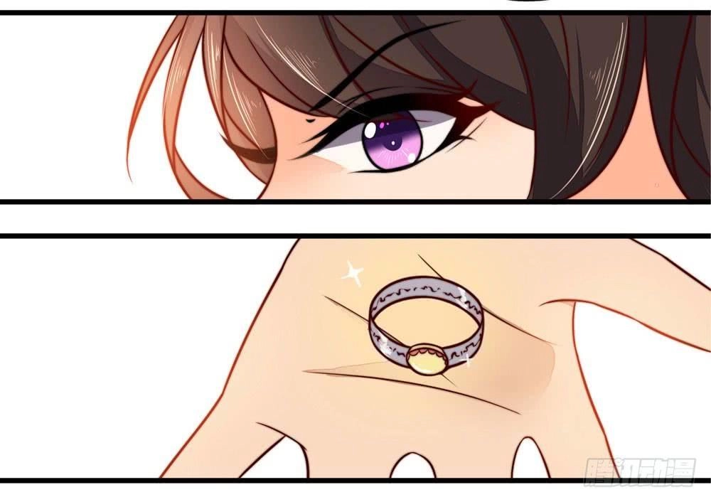 Hướng Dẫn Sau Kết Hôn Của Vương Phi Chapter 16 - 31