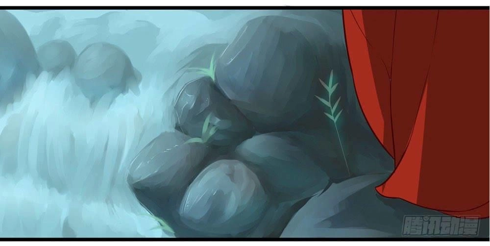 Hướng Dẫn Sau Kết Hôn Của Vương Phi Chapter 17 - 20