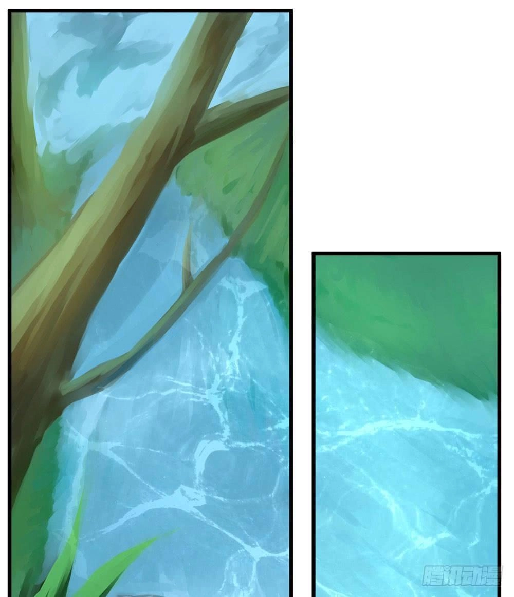 Hướng Dẫn Sau Kết Hôn Của Vương Phi Chapter 17 - 21