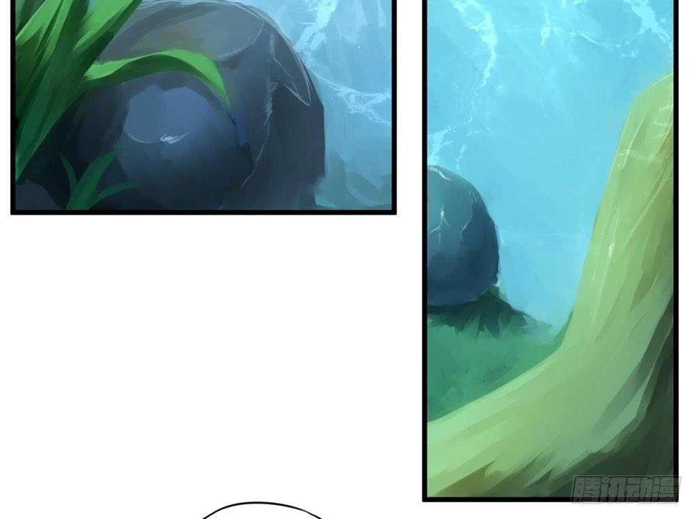 Hướng Dẫn Sau Kết Hôn Của Vương Phi Chapter 17 - 22