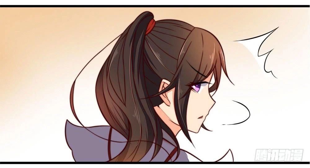 Hướng Dẫn Sau Kết Hôn Của Vương Phi Chapter 17 - 33