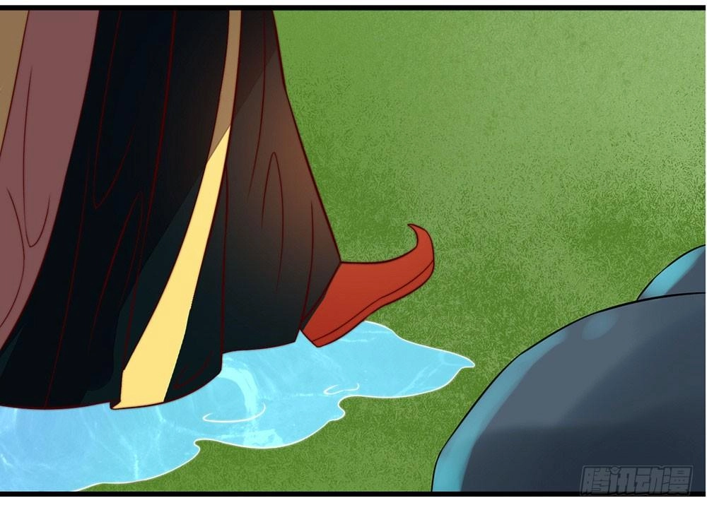 Hướng Dẫn Sau Kết Hôn Của Vương Phi Chapter 17 - 38