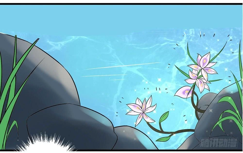 Hướng Dẫn Sau Kết Hôn Của Vương Phi Chapter 17 - 39