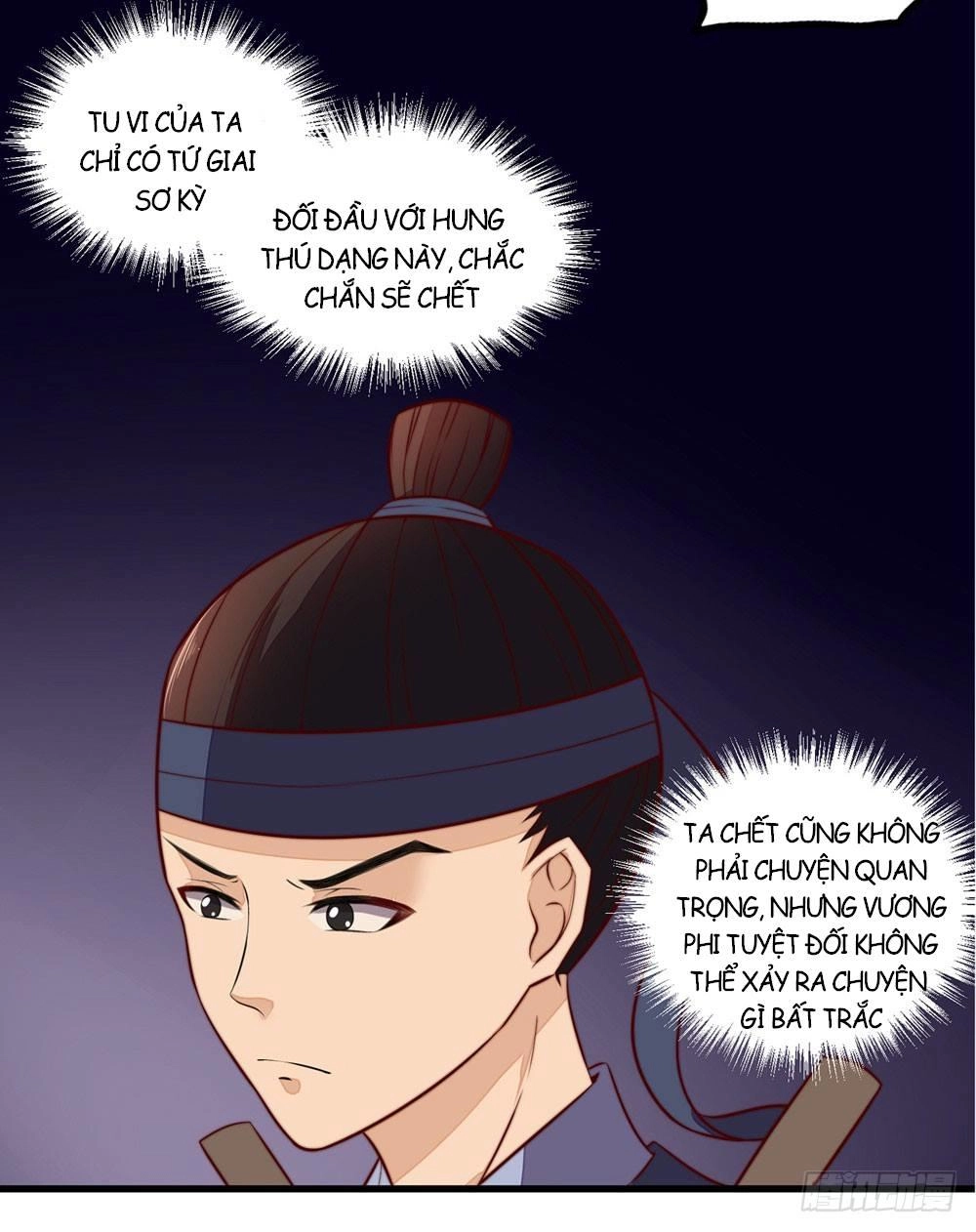 Hướng Dẫn Sau Kết Hôn Của Vương Phi Chapter 17 - 50