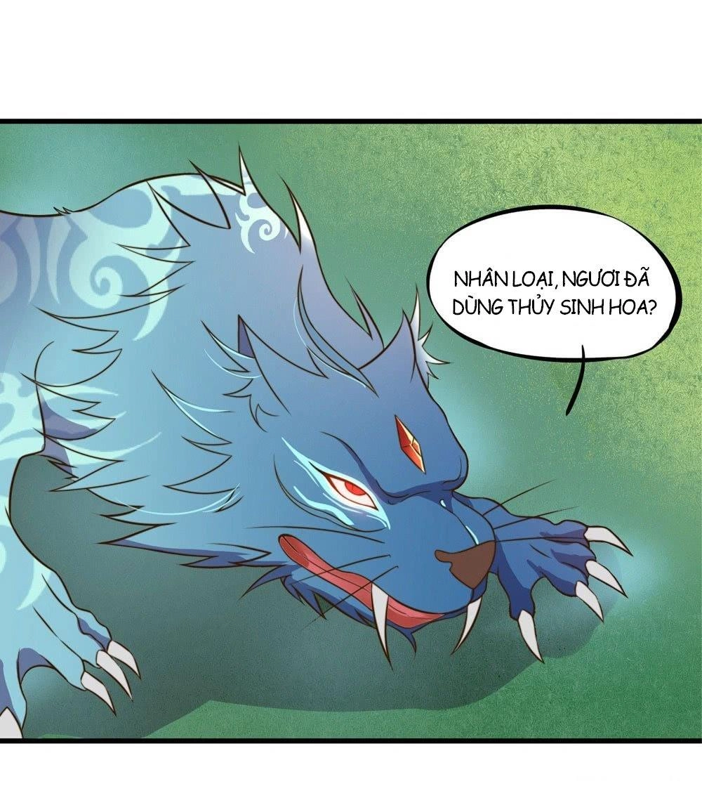 Hướng Dẫn Sau Kết Hôn Của Vương Phi Chapter 23 - 16