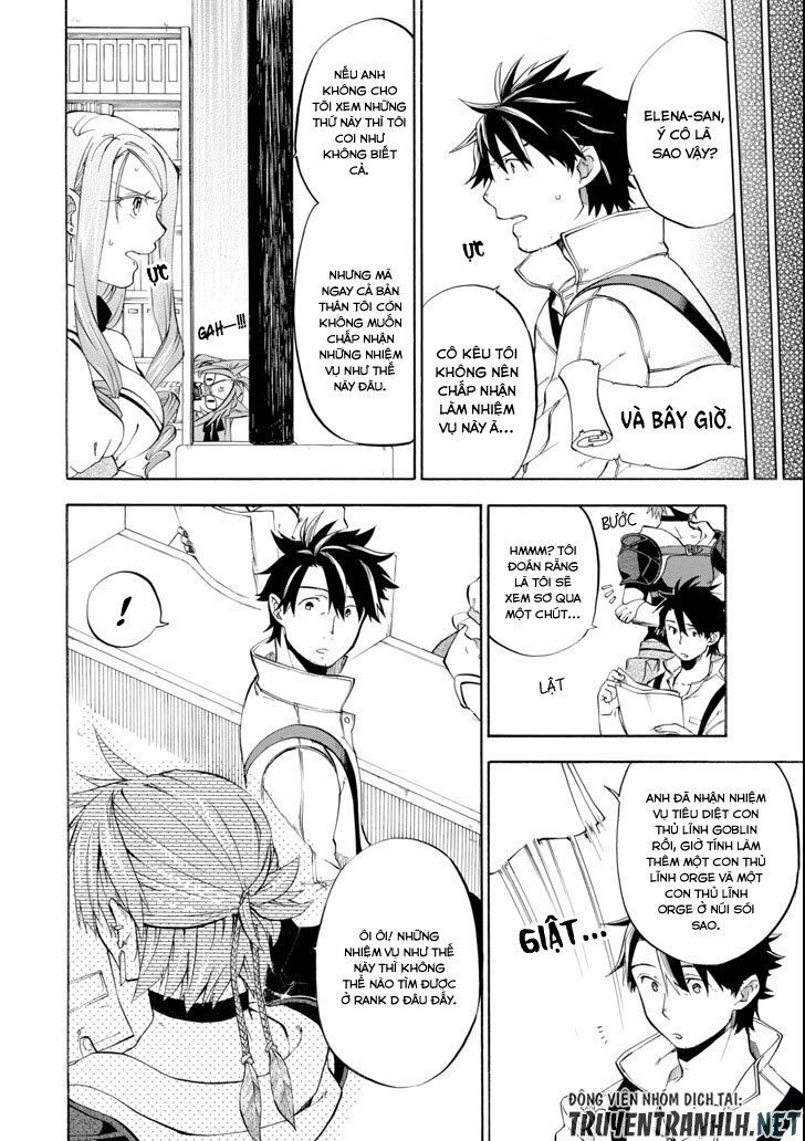 Good Deeds Of Kane Of Old Guy Chapter 6 - 3