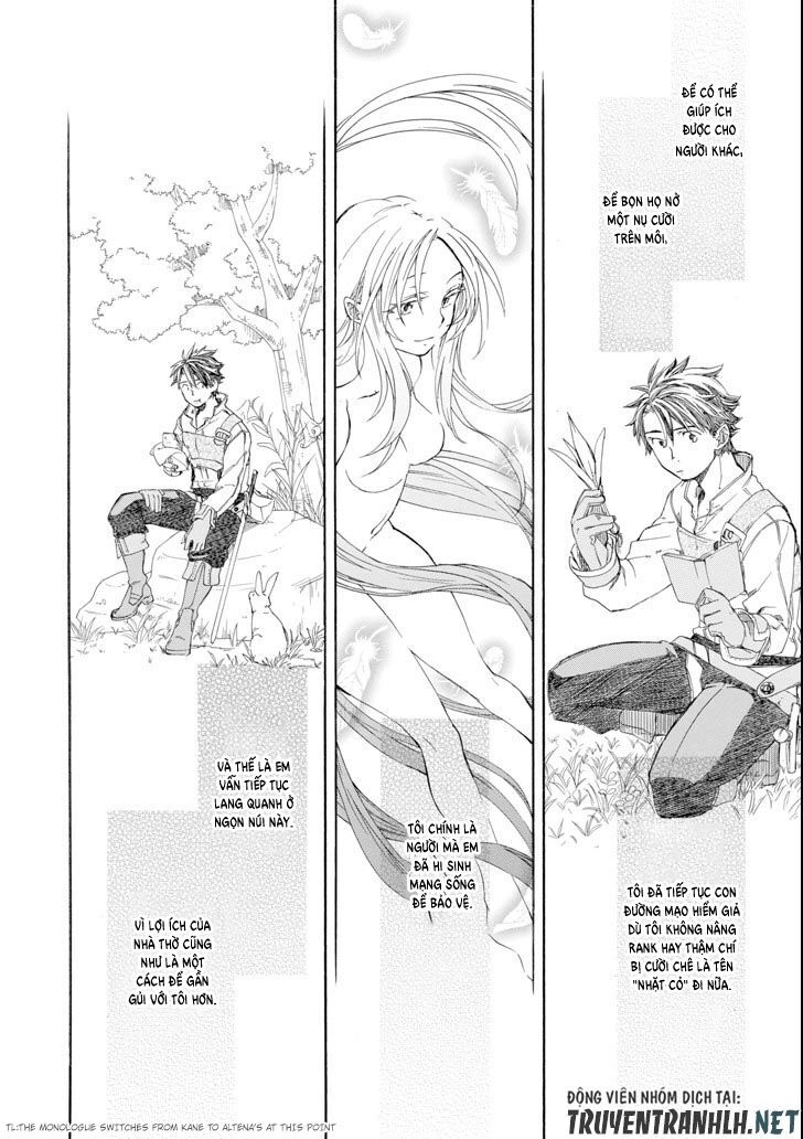 Good Deeds Of Kane Of Old Guy Chapter 6 - 39