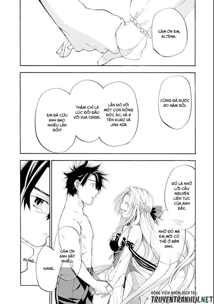 Good Deeds Of Kane Of Old Guy Chapter 6 - 44