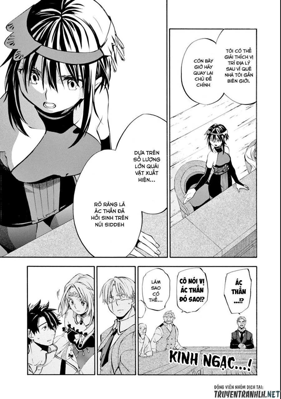Good Deeds Of Kane Of Old Guy Chapter 7 - 8