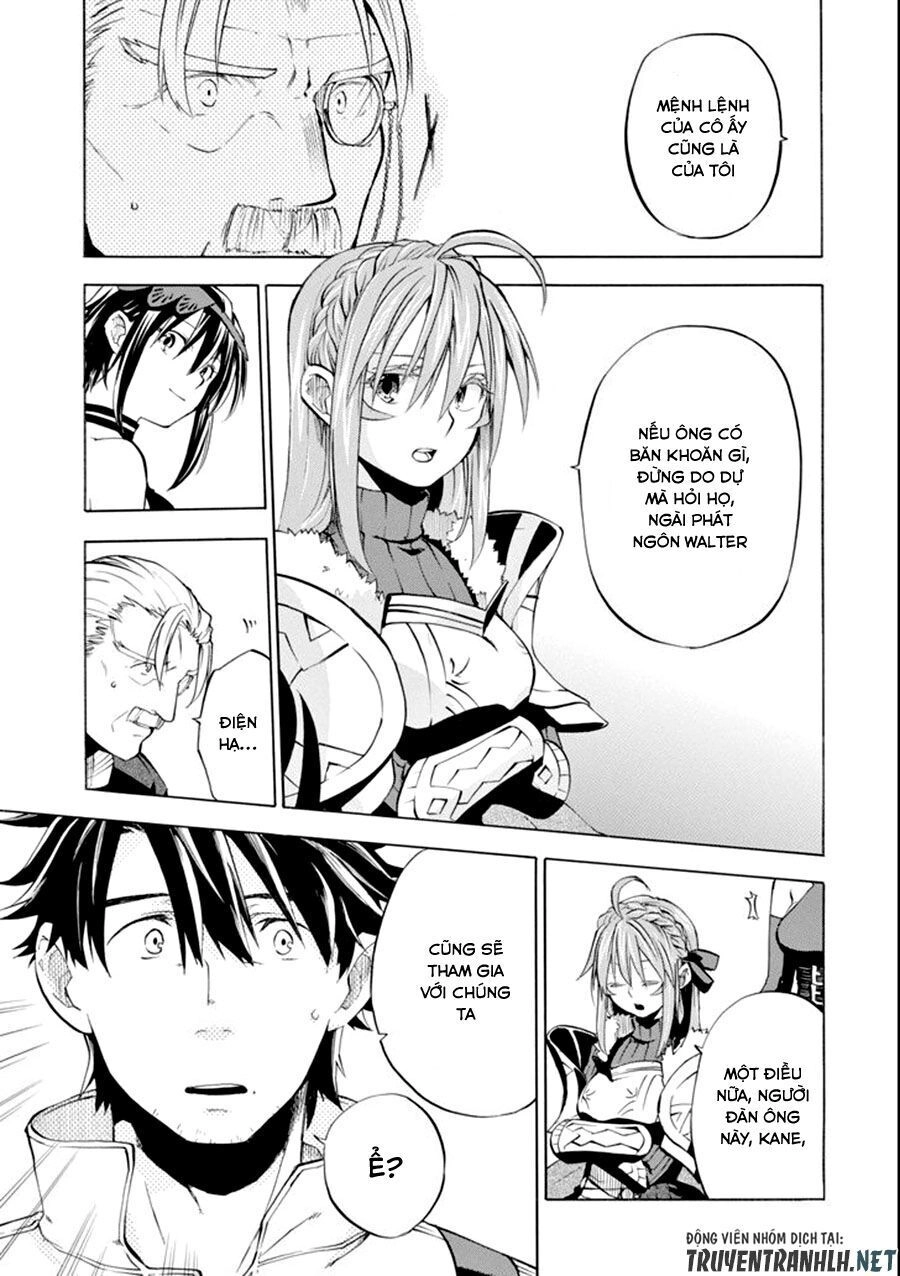 Good Deeds Of Kane Of Old Guy Chapter 7 - 10