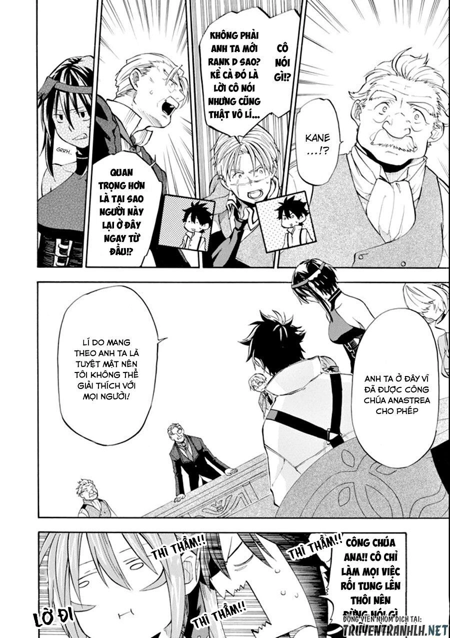 Good Deeds Of Kane Of Old Guy Chapter 7 - 11