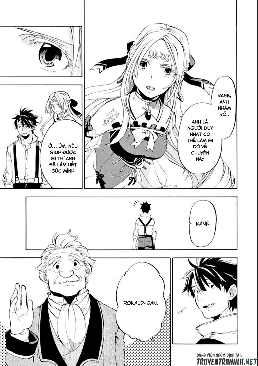 Good Deeds Of Kane Of Old Guy Chapter 7 - 14