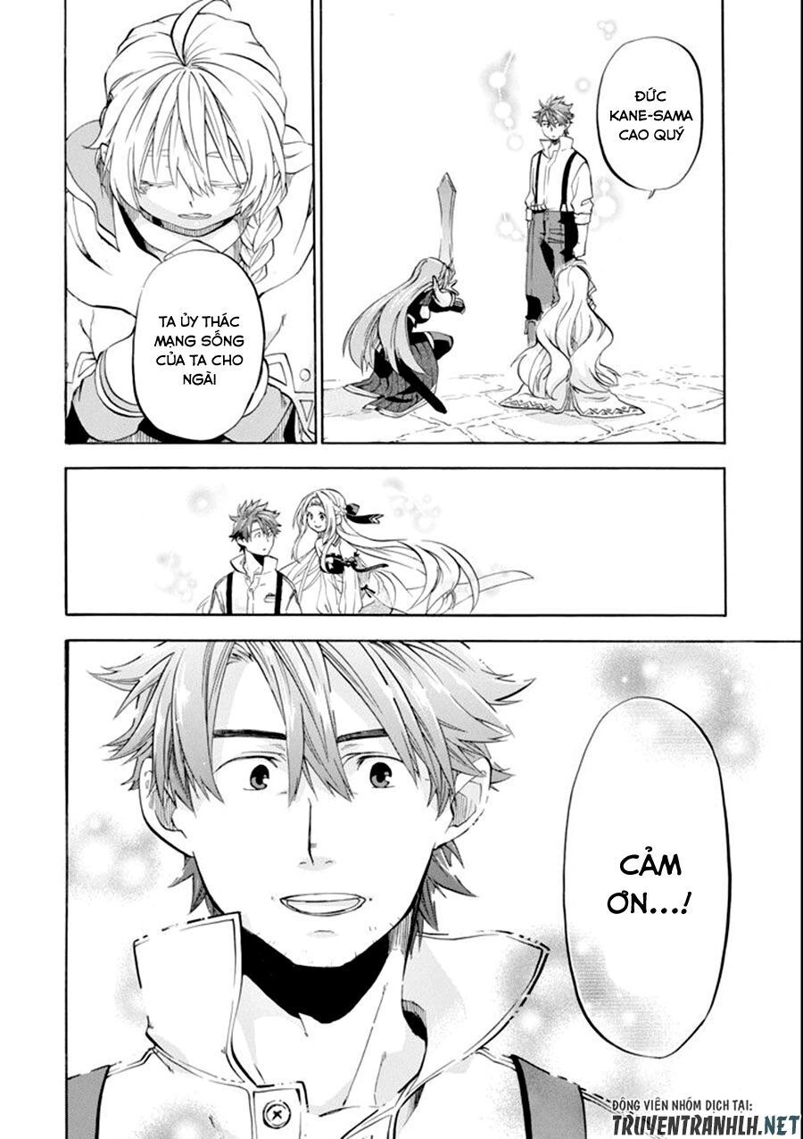 Good Deeds Of Kane Of Old Guy Chapter 7 - 26