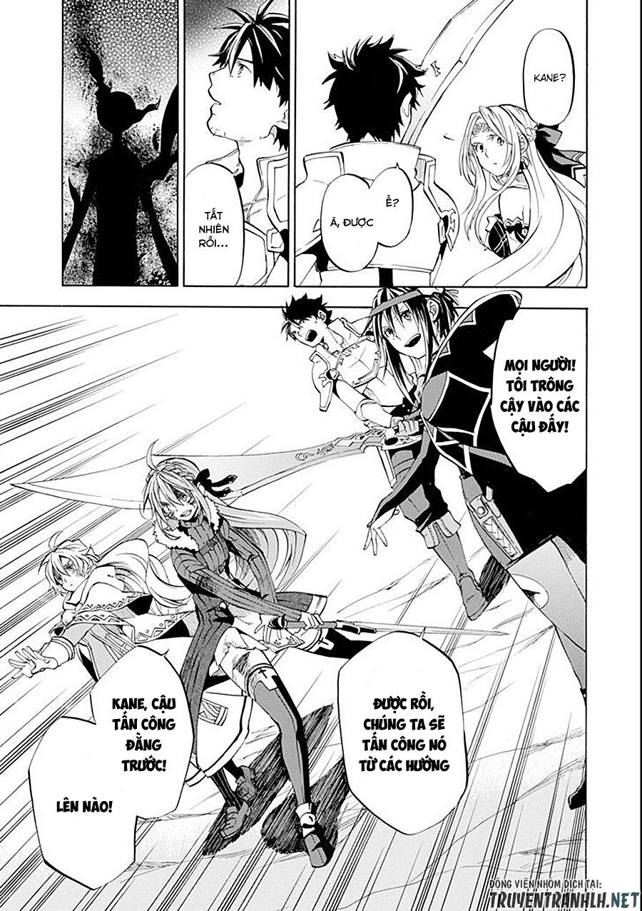 Good Deeds Of Kane Of Old Guy Chapter 8 - 29