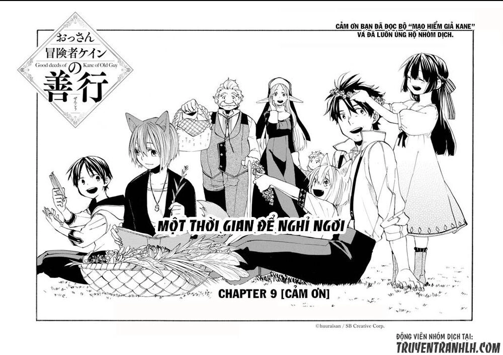 Good Deeds Of Kane Of Old Guy Chapter 9 - 3