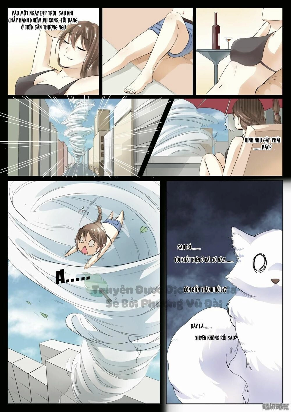 Sủng Hồ Thành Phi Chapter 1 - 4