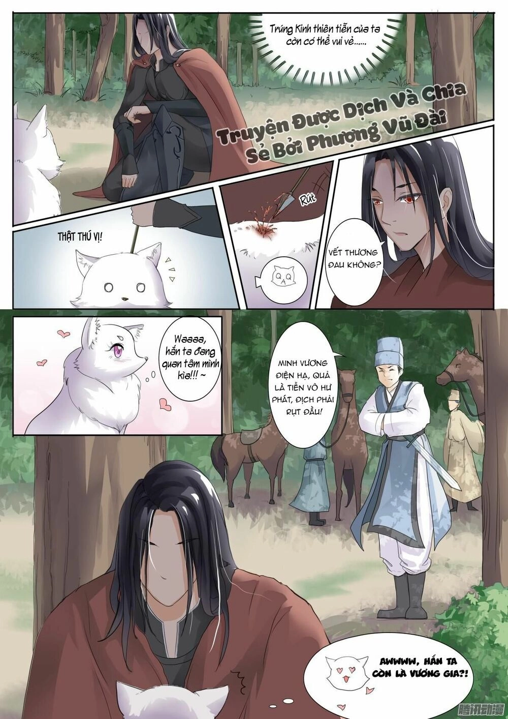 Sủng Hồ Thành Phi Chapter 1 - 8